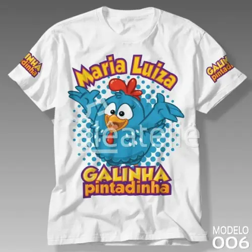 Camiseta Galinha Pintadinha Galo Carijó Pitinho Amarelinho