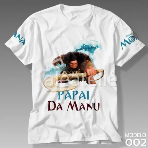 Camiseta Moana Maui Filme Festa Infantil Adulto
