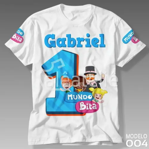 Camiseta Mundo Bita Festa Aniversário Menino Personalizada