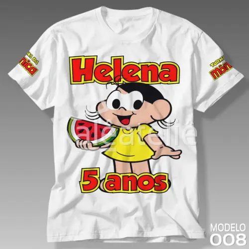 Camiseta Turma da Mônica Infantil Personalizada com Nome
