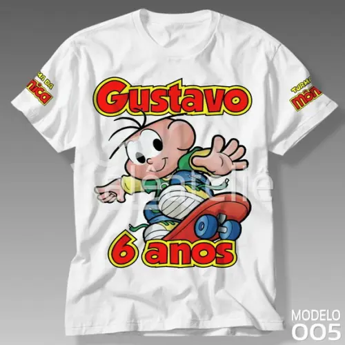 Camiseta Turma da Mônica Infantil Personalizada com Nome
