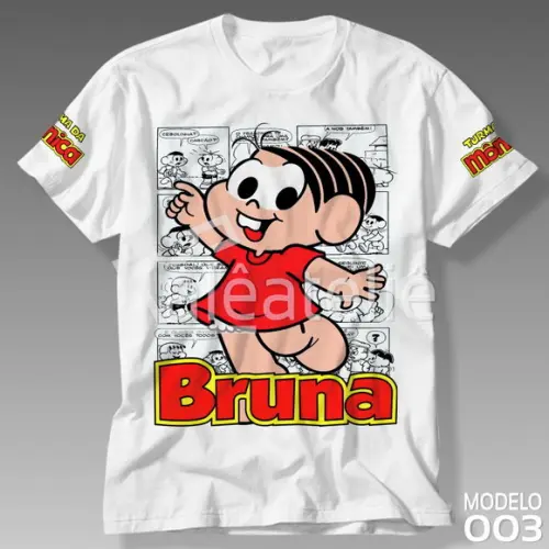 Camiseta Turma da Mônica Infantil Personalizada com Nome