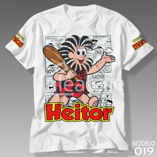 Camiseta Turma da Mônica Piteco Personalizada com Nome