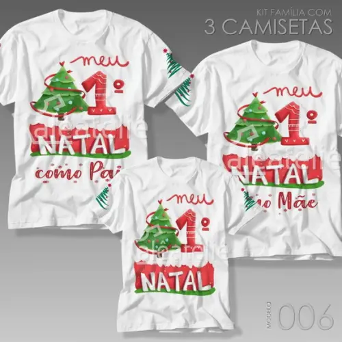 Kit 3 Camisetas Meu Primeiro Natal em Família Papai e Mamãe