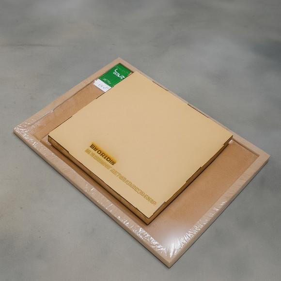 Varetas Geométricas Montessori (material Barrinhas)