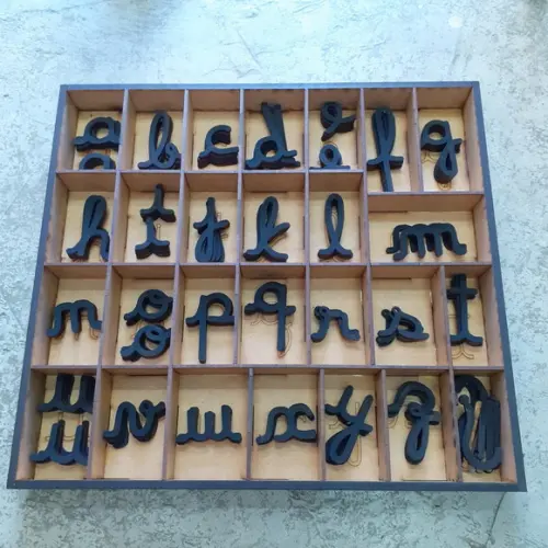 Segundo Alfabetário Montessori