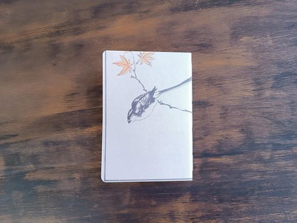 Caderno A5 Folhas Arte Japonesa Brochurinha