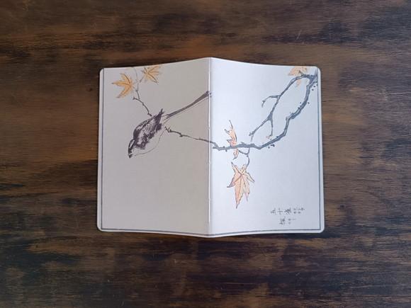 Caderno A5 Folhas Arte Japonesa Brochurinha