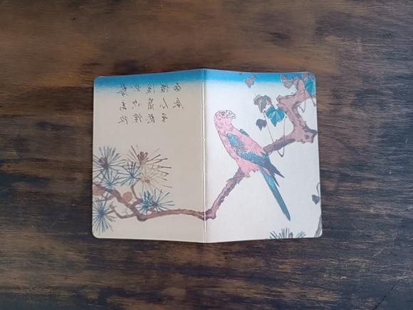Caderno A5 Pássaro Arte Japonesa Brochurinha