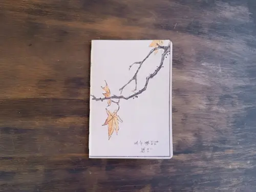 Caderno A5 Folhas Arte Japonesa Brochurinha