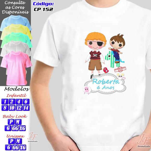 01 Camiseta Adulto Infantil Lalaloopsy Personalizada