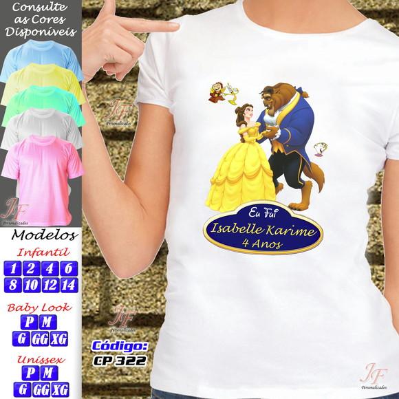 01 Camiseta Adulto Infantil Personalizada A Bela e a Fera