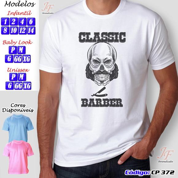 01 Camiseta Adulto Infantil Personalizada Barbeiro