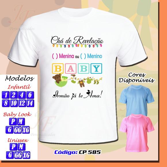 01 Camiseta Adulto Infantil Personalizada Chá de Revelação