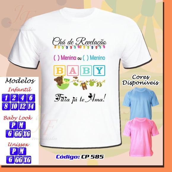 01 Camiseta Adulto Infantil Personalizada Chá de Revelação