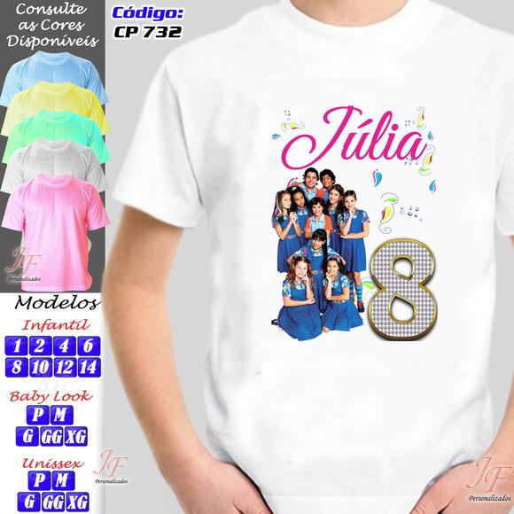 01 Camiseta Adulto Infantil Personalizada Chiquititas