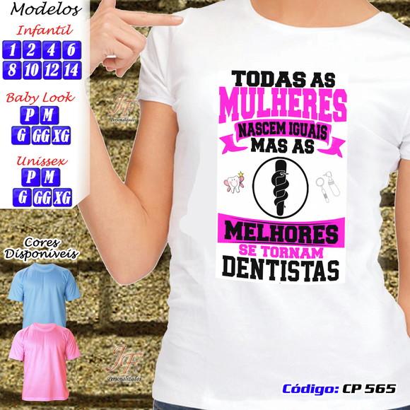 01 Camiseta Adulto Infantil Personalizada Curso Odontologia