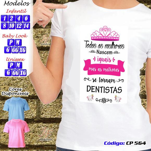 01 Camiseta Adulto Infantil Personalizada Curso Odontologia