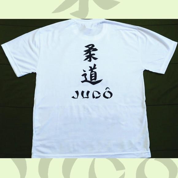 01 Camiseta Adulto Infantil Personalizada Mãe_Pai de Judoca