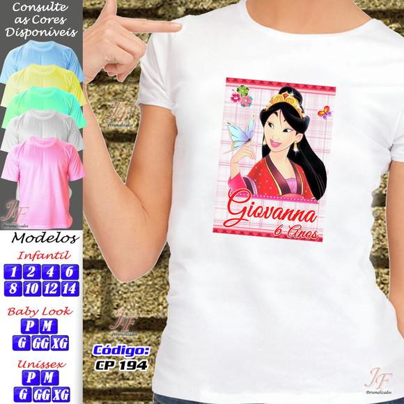 01 Camiseta Adulto Infantil Personalizada Mulan