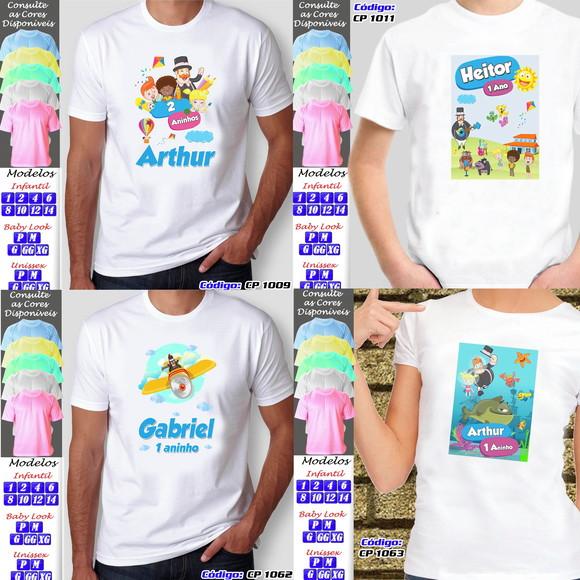 01 Camiseta Adulto Infantil Personalizada Mundo Bita