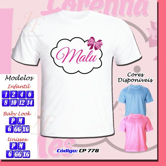 01 Camiseta Adulto Infantil Personalizada Nuvens