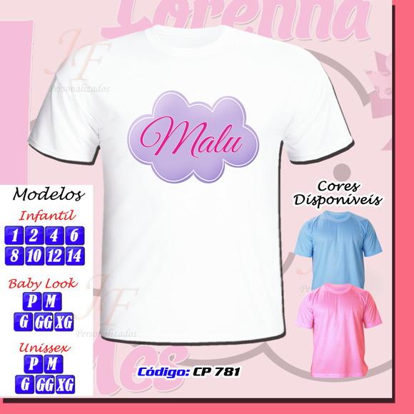 01 Camiseta Adulto Infantil Personalizada Nuvens