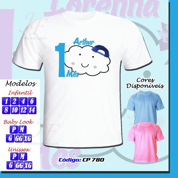 01 Camiseta Adulto Infantil Personalizada Nuvens