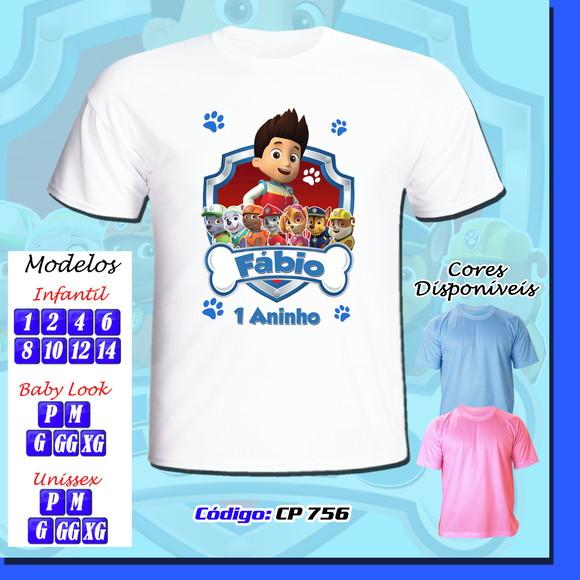 01 Camiseta Adulto Infantil Personalizada Patrulha Canina