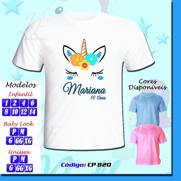 01 Camiseta Adulto Infantil Personalizada Unicórnio Meninos
