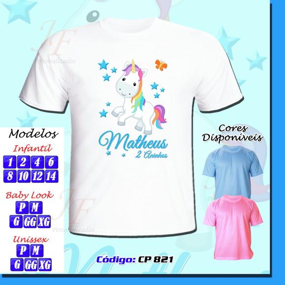01 Camiseta Adulto Infantil Personalizada Unicórnio Meninos