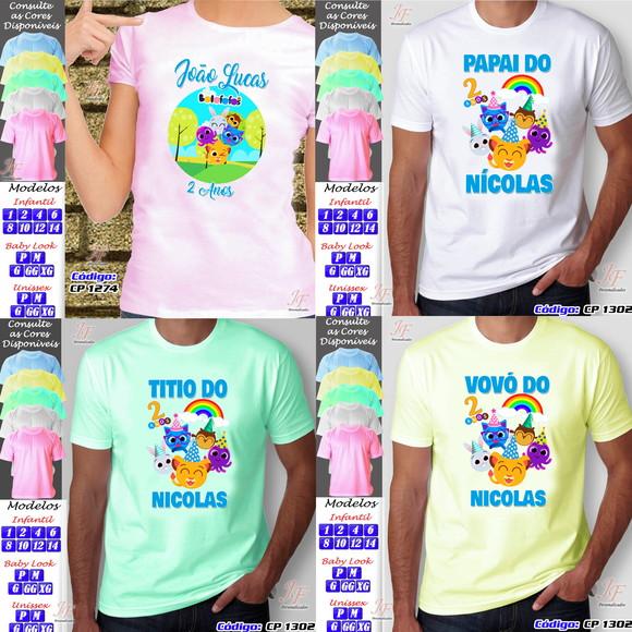 01 Camiseta Adulto ou Infantil Personalizada Bolofofo