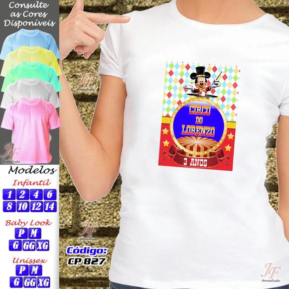 01 Camiseta Personalizada Adulto Circo do Mickey Mouse