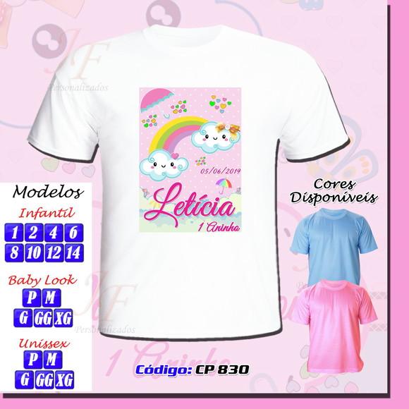 01 Camiseta Personalizada Chuva de Amor Chuva de Bençãos