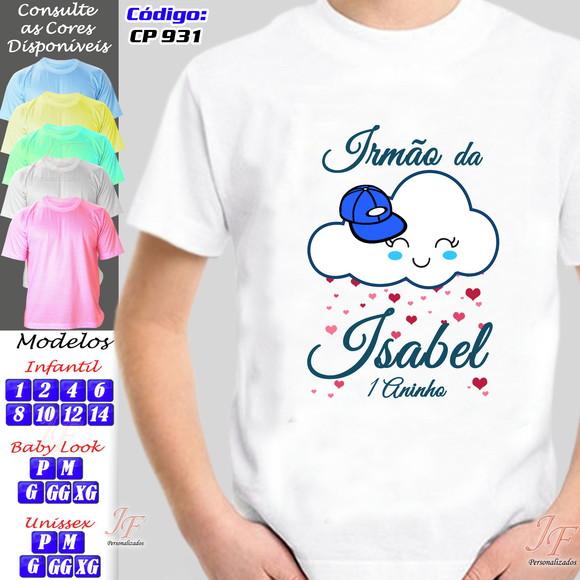 01 Camiseta Personalizada Chuva de Amor Chuva de Bençãos