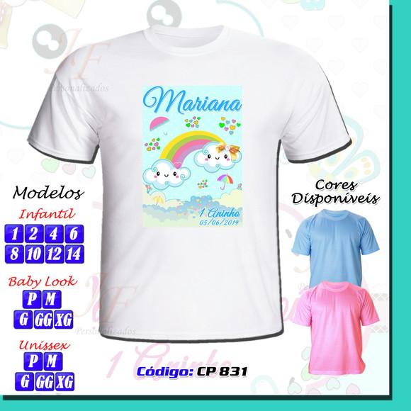 01 Camiseta Personalizada Chuva de Amor Chuva de Bençãos