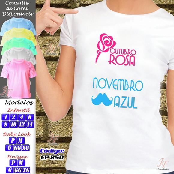01 Camiseta Personalizada Outubro Rosa_Novembro Azul
