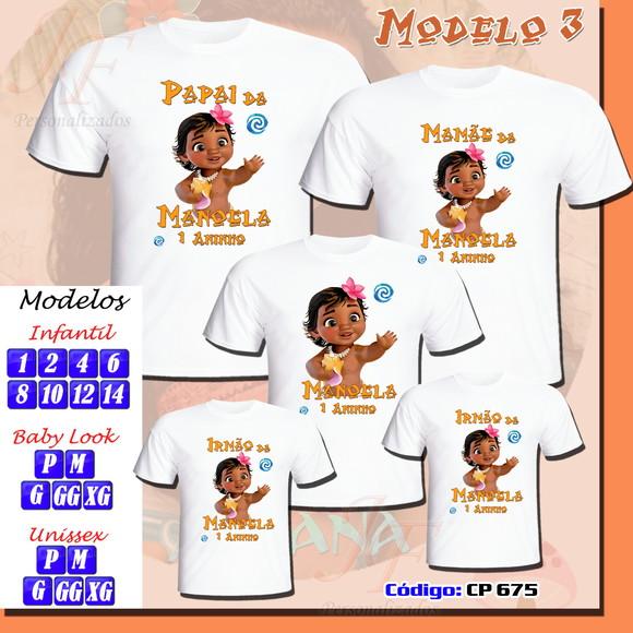 Camiseta Adulto Infantil Personalizada Moana