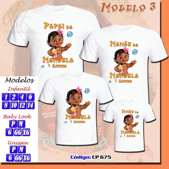 Camiseta Adulto Infantil Personalizada Moana