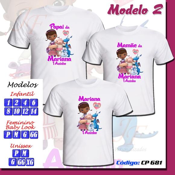 Camiseta Doutora Brinquedos