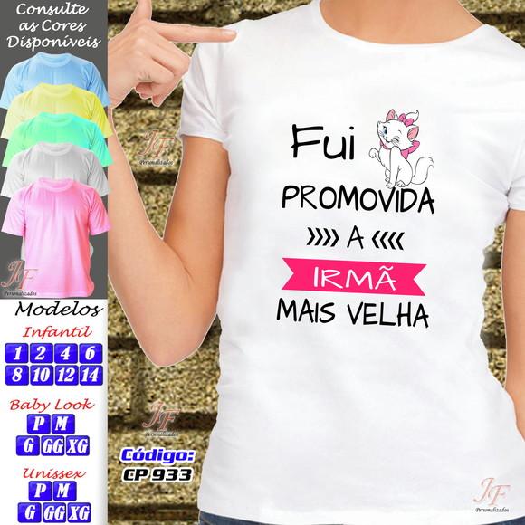 Camiseta Irmão mais velho Personalizada