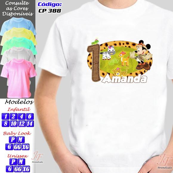 Camiseta Minnie Safari Personalizada