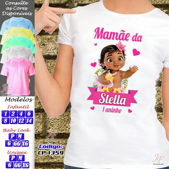 Camiseta Moana Personalizada