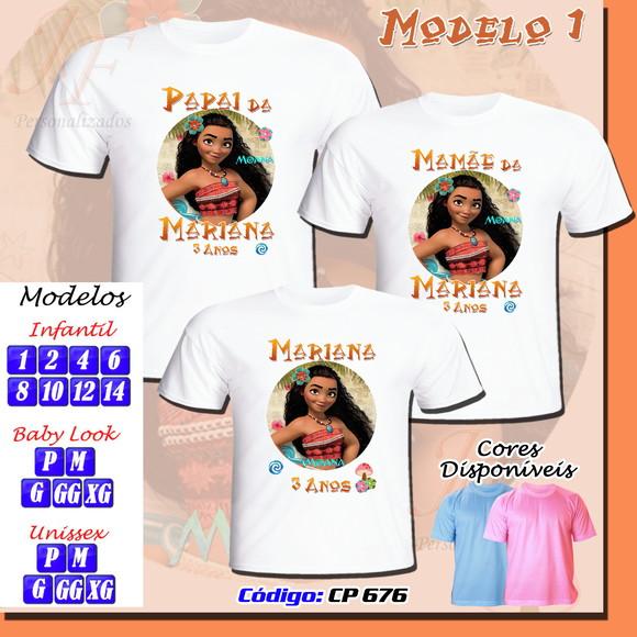 Camiseta Moana Personalizada