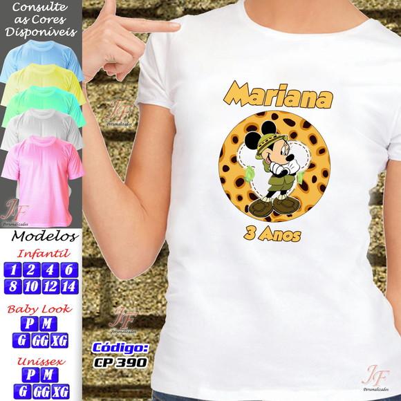 Camiseta Minnie Safari Personalizada
