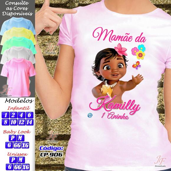Camiseta Moana Personalizada