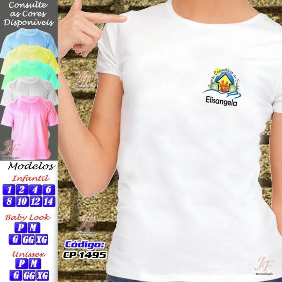 Camiseta Personalizada Agente Comunitário