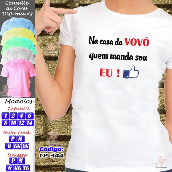 Camiseta Vovô Personalizada
