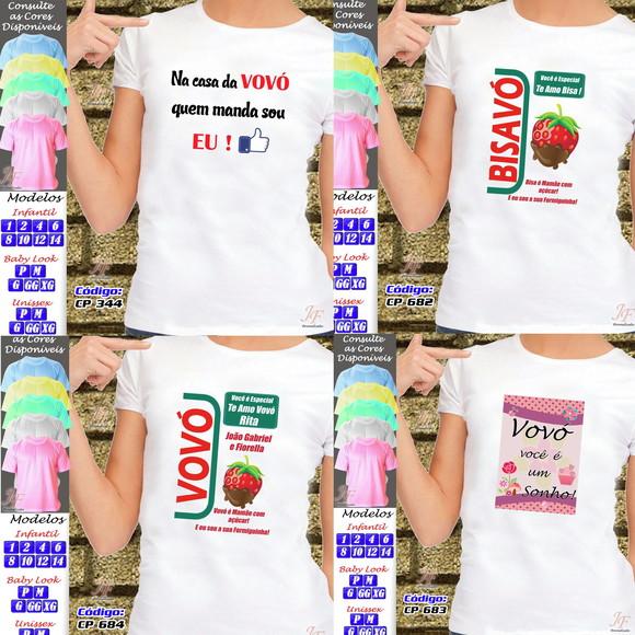 Camiseta Vovô Personalizada