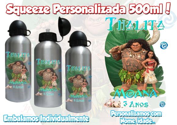 Squeeze Garrafinha Alumínio 500 ml Personalizada Moana